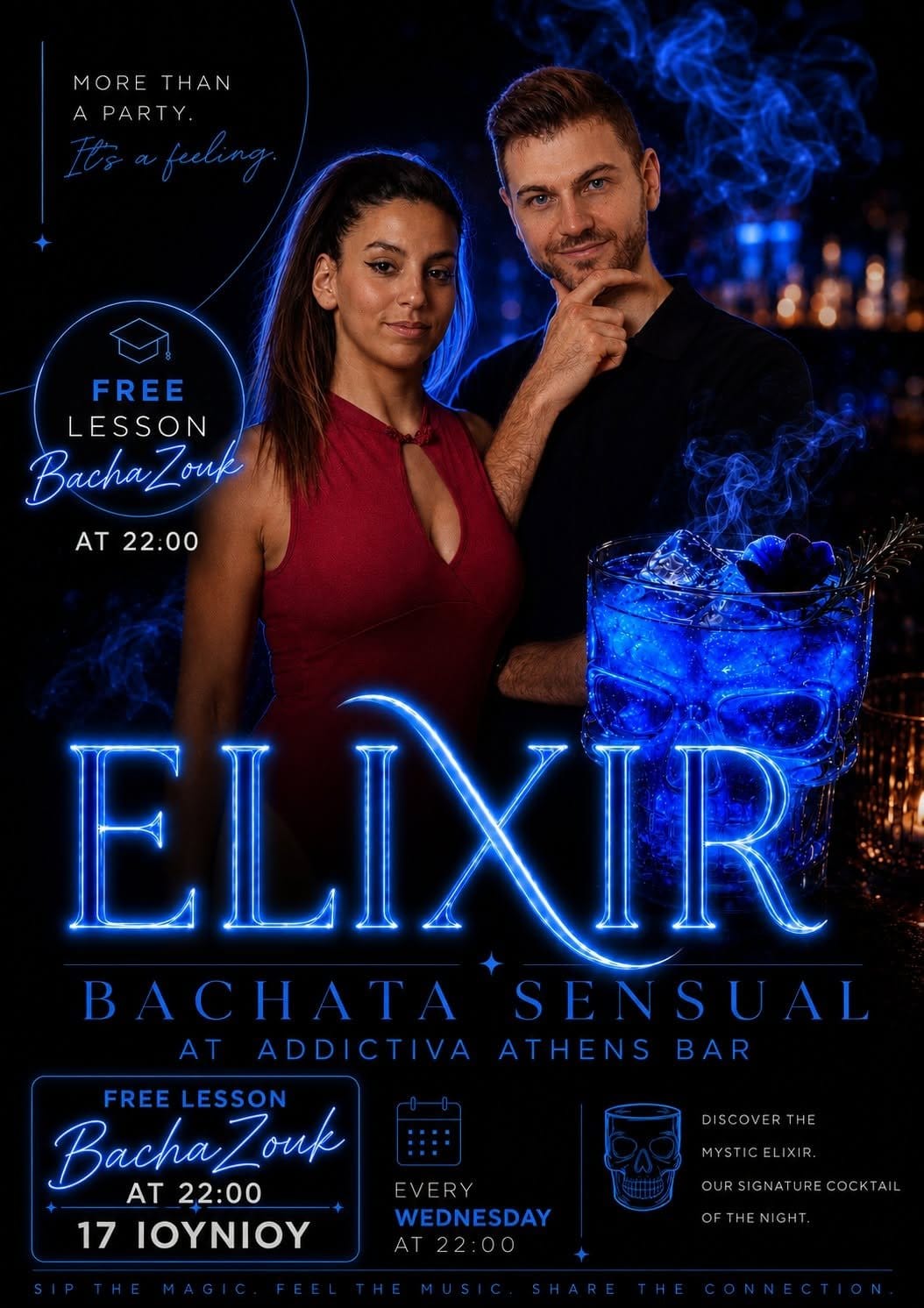 Elixir Bachata Sensual Wednesdays at Addictiva — Athens
