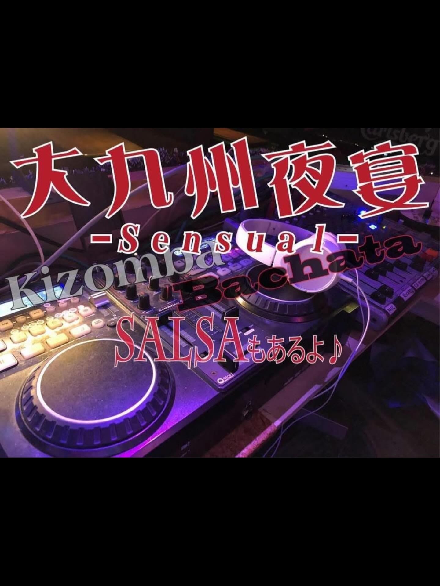 Danceable Friday at Bassic — Fukuoka