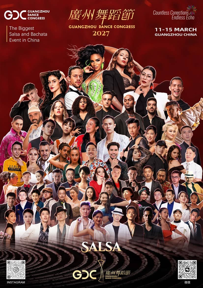 Guangzhou Dance Congress 2027 — Guangzhou