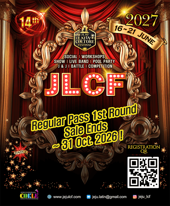 Jeju Latin Culture Festival 2027 (14th) — Jeju