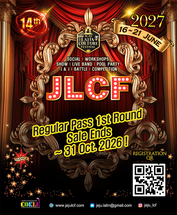 Jeju Latin Culture Festival 2027 (14th) — Jeju
