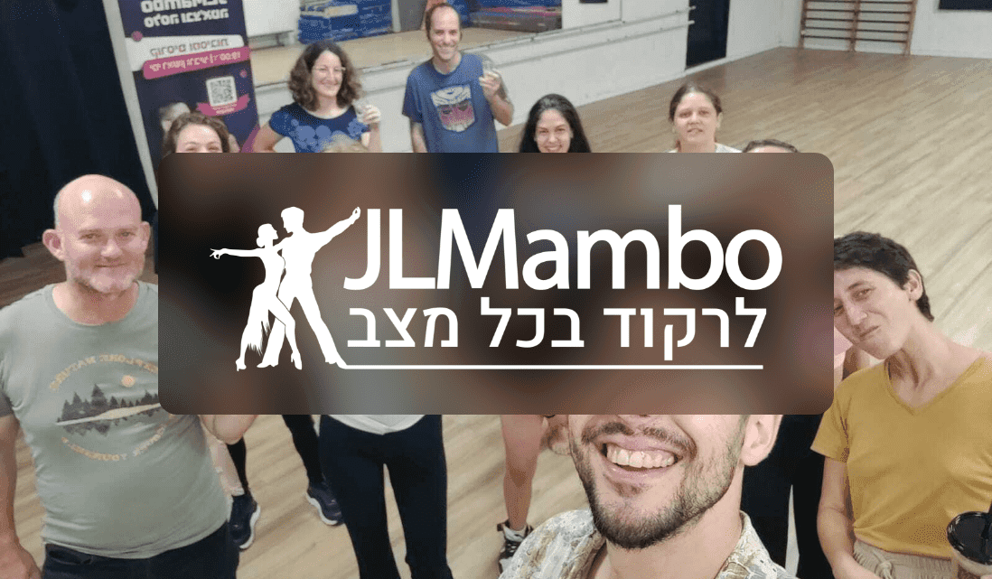 JLMambo Wednesdays — Salsa & Bachata — Jerusalem
