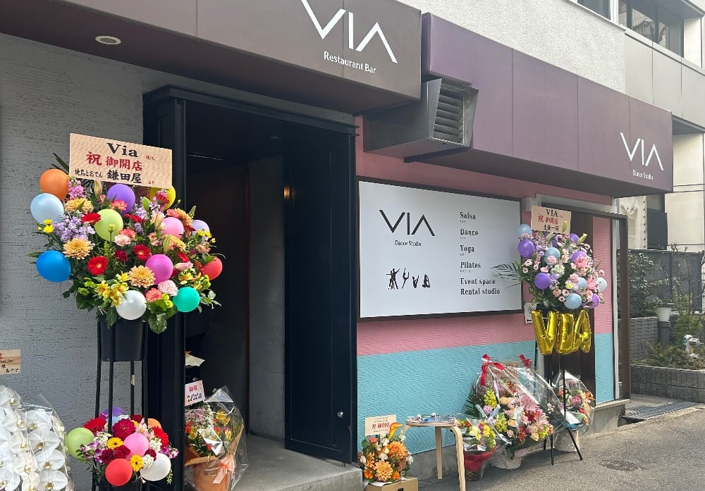 VIA Salsa Friday — Osaka