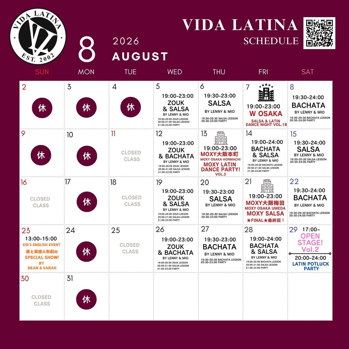 Zouk & Salsa/Bachata Wednesday at Vida Latina — Osaka