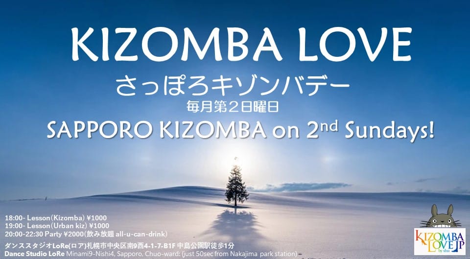 KIZOMBA LOVE Sapporo — 2nd Sunday social — Sapporo