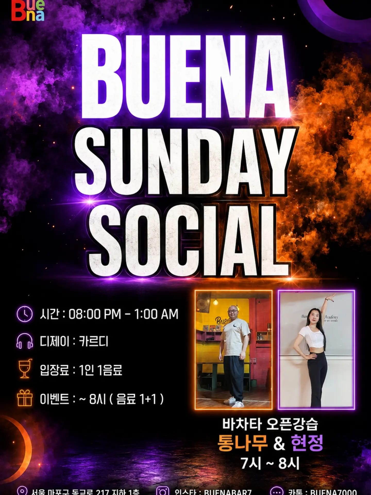 Buena — Friday Night Latin Social — Seoul