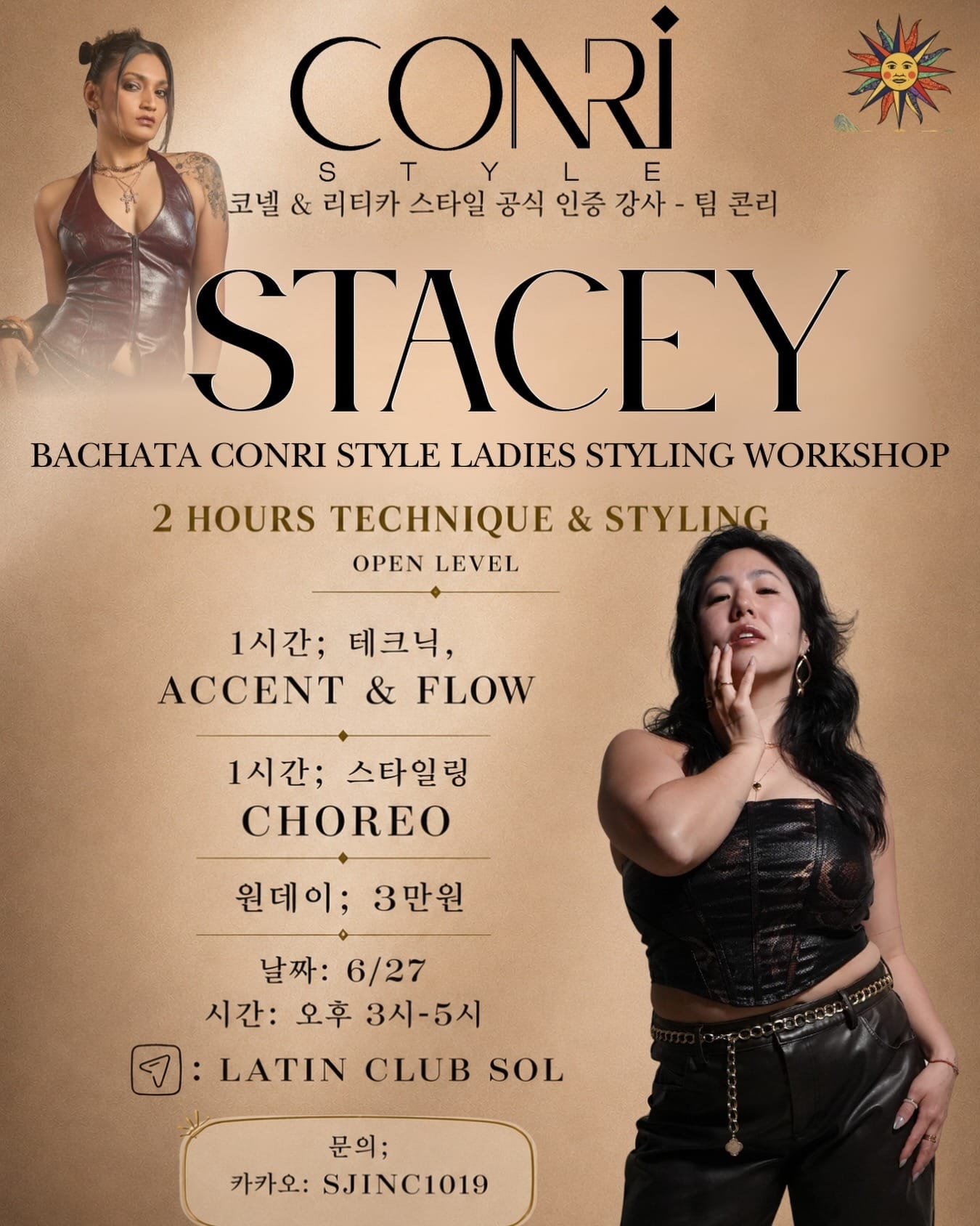 Sol Bar — After-hours Salsa & Bachata — Seoul