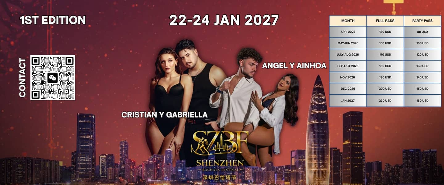 Shenzhen Bachata Festival SZBF 2027 — Shenzhen