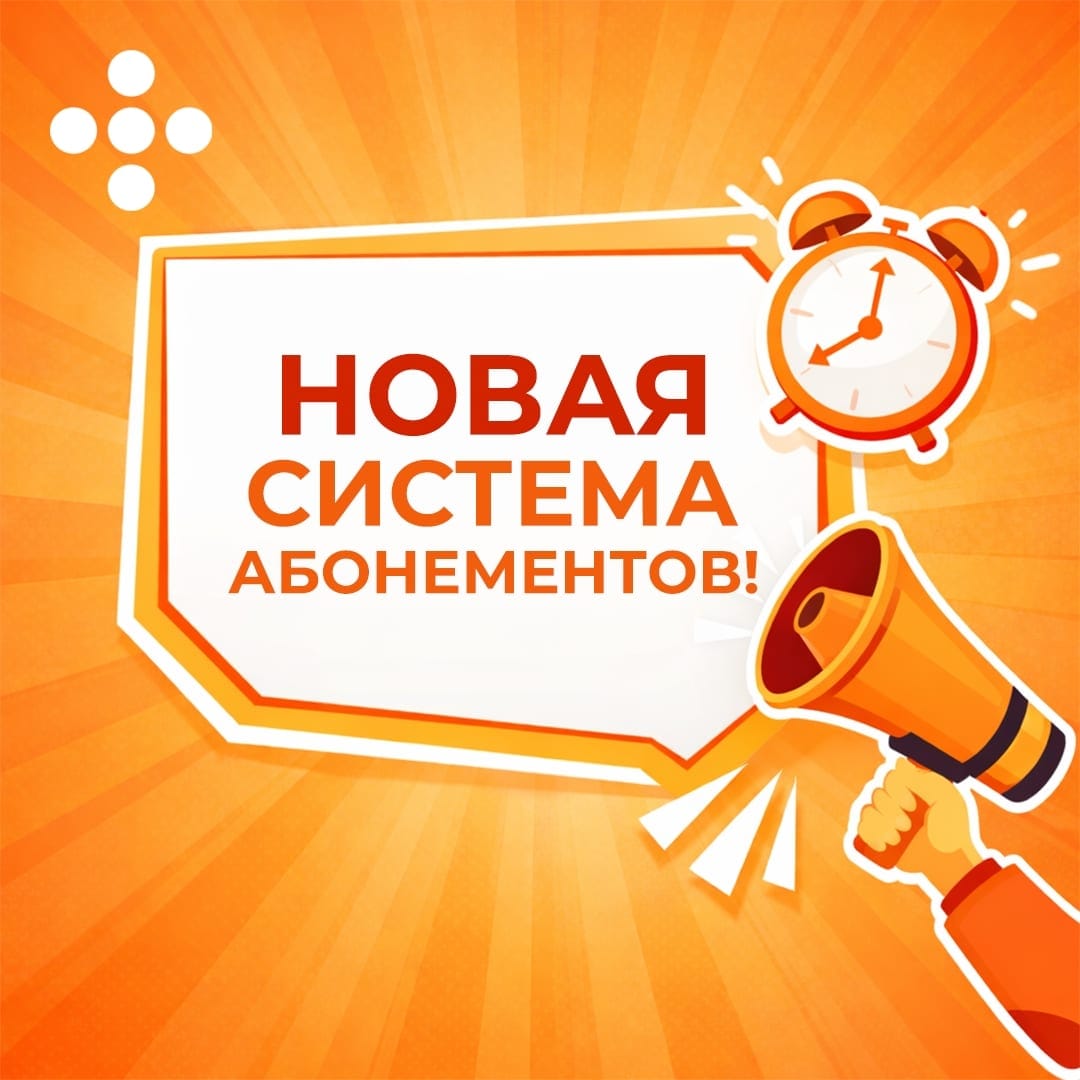 Plus Party — Salsa Plus Saturday — St Petersburg