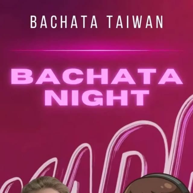 Bachata Taiwan Night Thursday at Barcade — Taipei