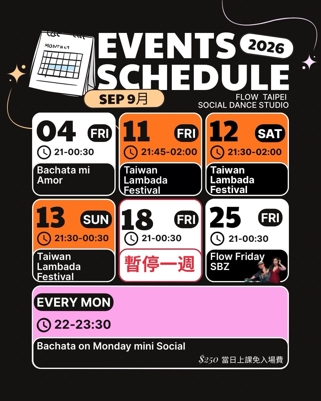 Flow Bachata on Monday mini Social — Taipei
