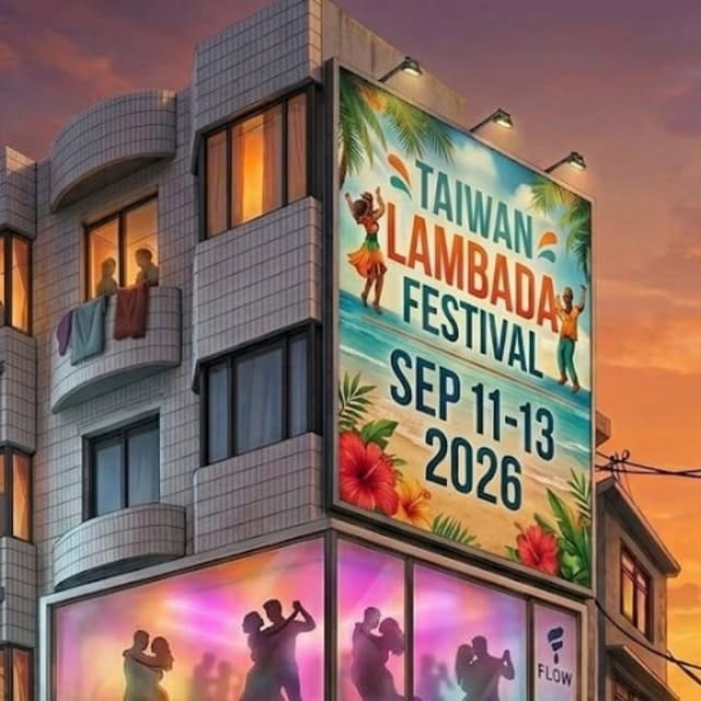 Taiwan Lambada Festival 2026 — Taipei