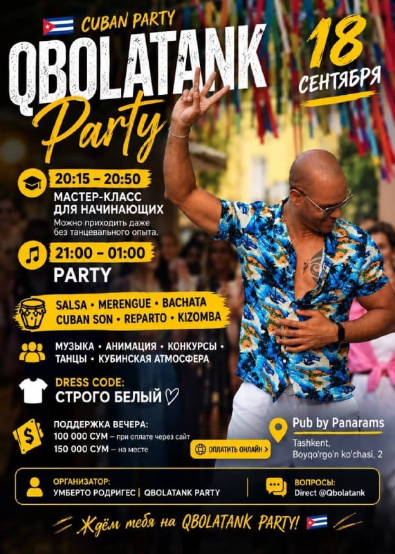 QBOLATANK Party — Pub Panarams — poster, Tashkent
