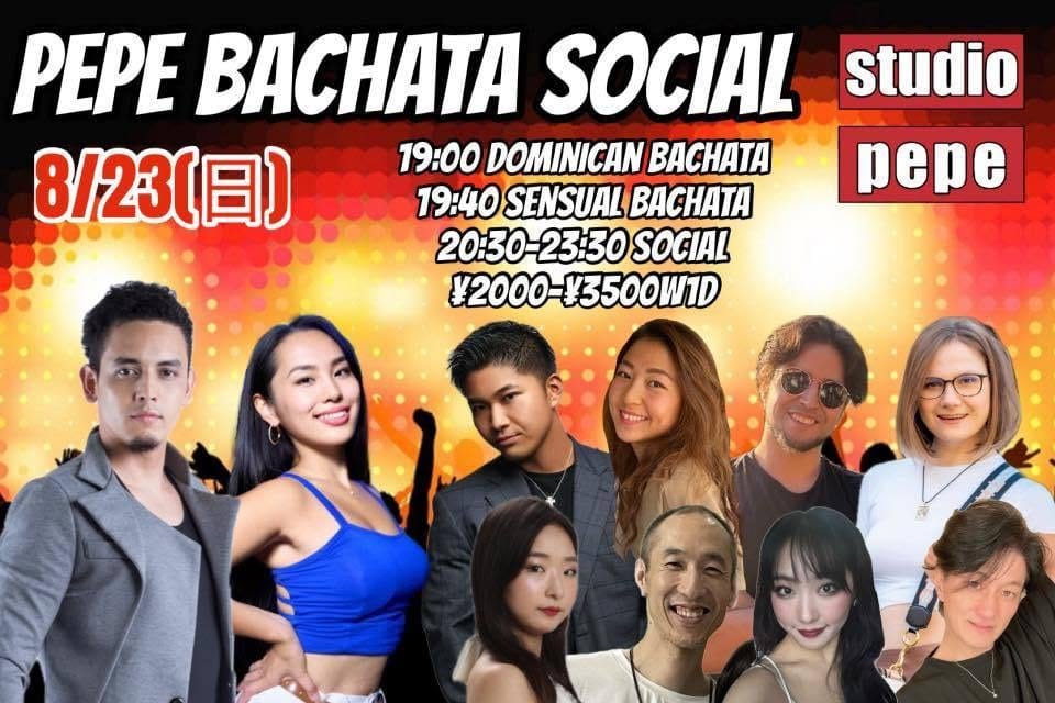 PEPE Bachata Social (Studio Pepe Sundays) — Tokyo